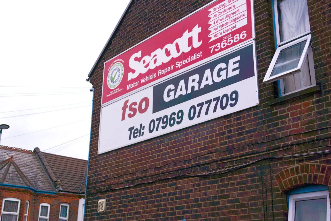 FSO Garage Sign